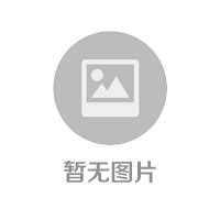 武汉宁德仓储设备有限公司